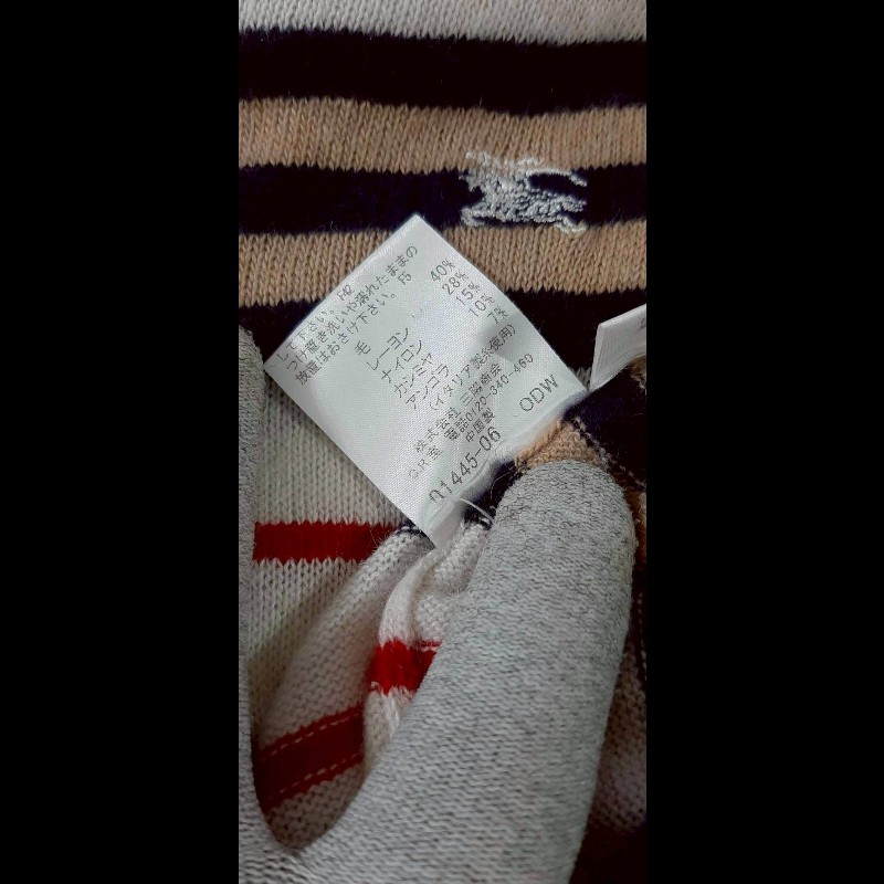 絕版BURBERRY博柏利 BLUE LABEL 藍標 戰馬 女條紋混羊毛羊絨彈性中長版連帽針織衫38號-9