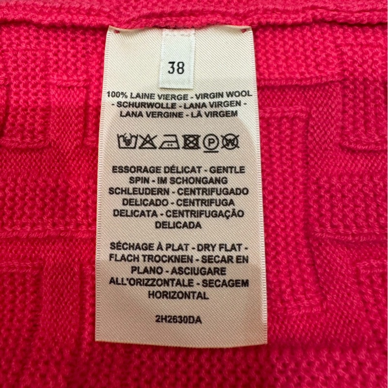 Hermès 經典 H 圖騰羊毛針織上衣-3