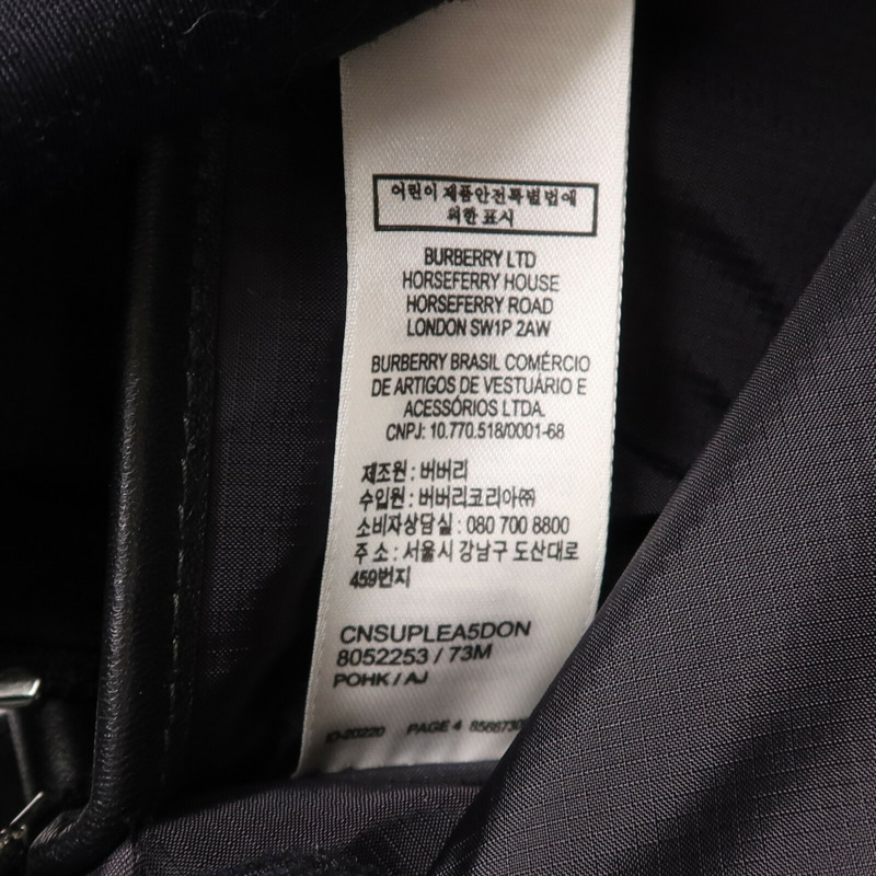 BURBERRY 尼龍Shoulder Bag銀扣肩背袋-6