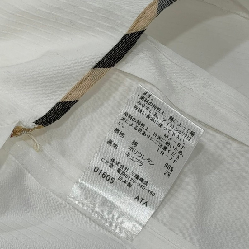 BURBERRY 倫敦 單扣直條紋西裝外套 白色-9