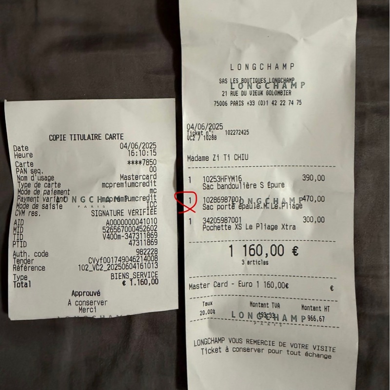 全新歐洲購入 Longchamp 半月形單肩包 LE PLIAGE XTRA M SHOULDER BAG 黑色牛皮肩背包 肩背包-25