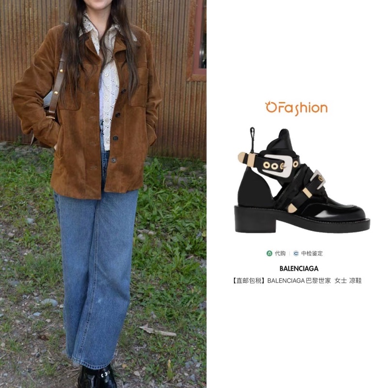 balenciaga 經典金屬靴 黑色 巴黎世家-1