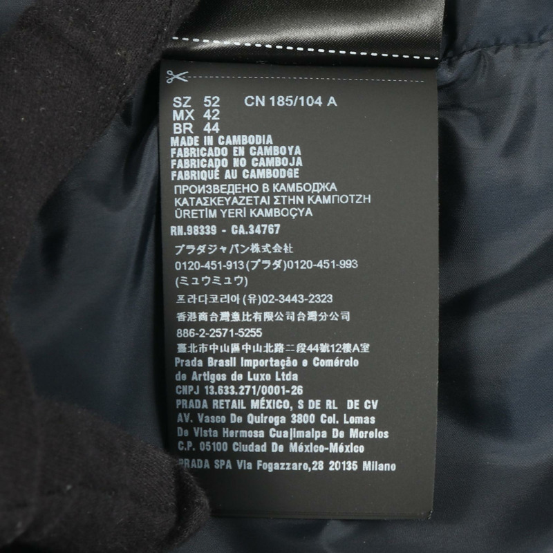PRADA 海軍藍聚酯短版外套 #52 二手男款-3