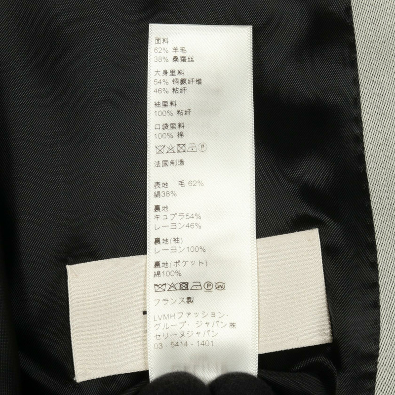 CELINE 訂製西裝外套 2V159882C 羊毛真絲混紡 灰色/黑色 #46 二手 男款-3