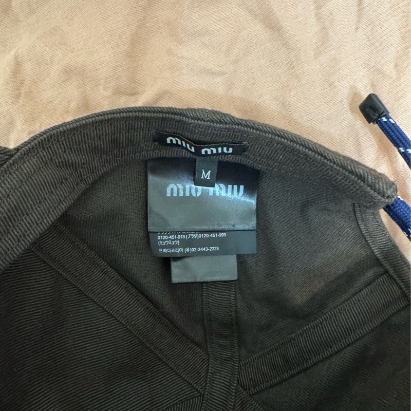 Miu Miu 深棕咖啡色藍色抽繩M號-6