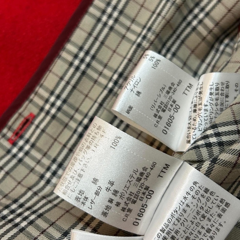 BURBERRY 日系藍標蜜色兩件式風衣40-12
