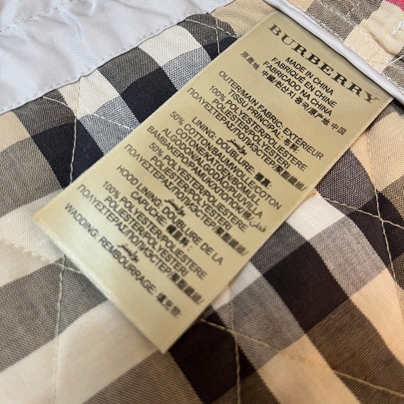 BURBERRY 英國BRIT石色絎縫外套S-12