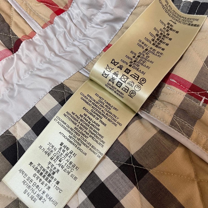 BURBERRY 英國BRIT石色絎縫外套S-13