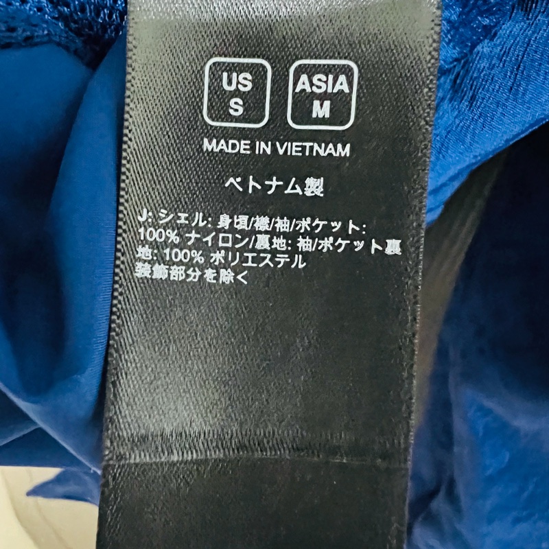 THE NORTH The North Face 聯手倉石一樹外套-2