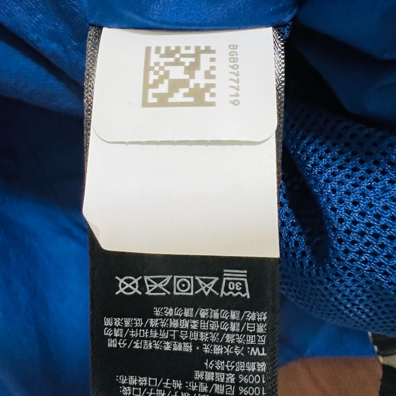 THE NORTH The North Face 聯手倉石一樹外套-6