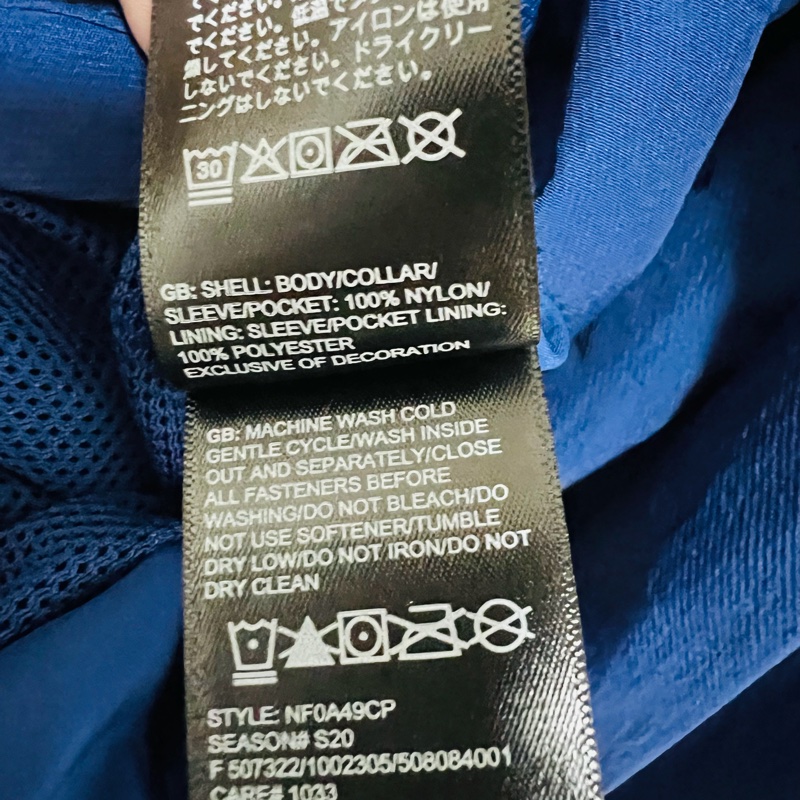 THE NORTH The North Face 聯手倉石一樹外套-10