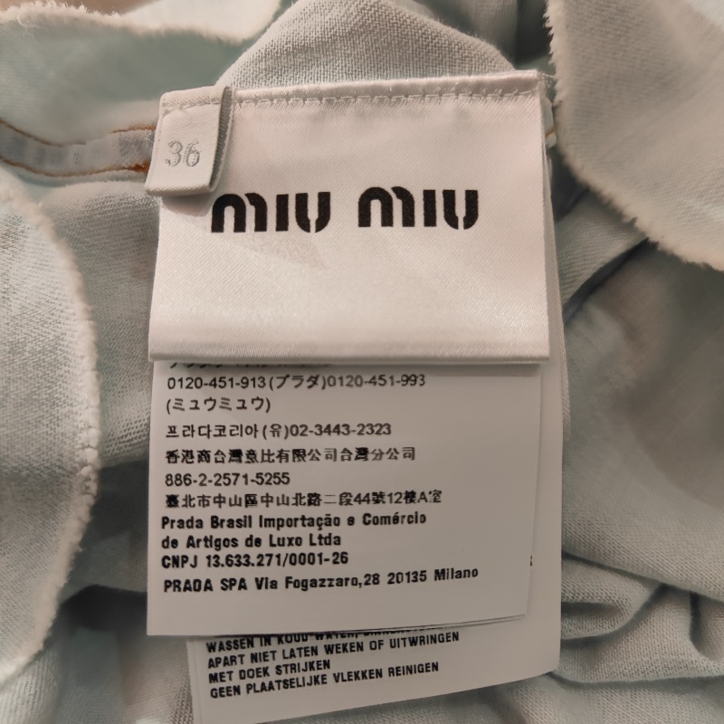 ❤️ MIU MIU 時尚百搭牛仔外套-10