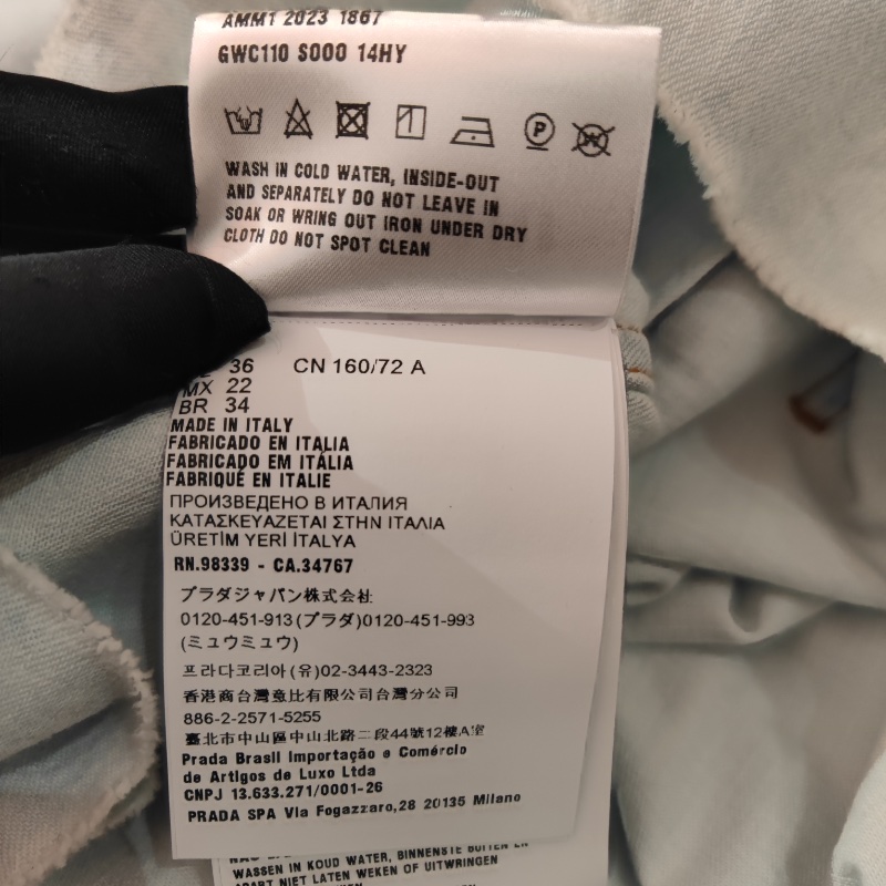 ❤️ MIU MIU 時尚百搭牛仔外套-11