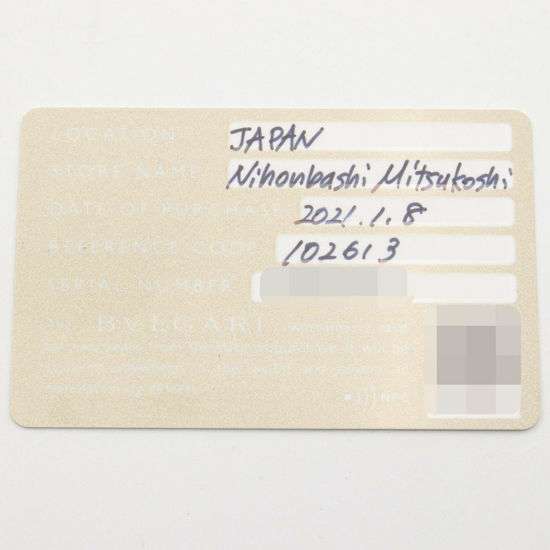 寶格麗 Serpenti Spiga 女士腕錶,18K 玫瑰金,陶瓷和鑽石,白金,102613 (SPC35WG)-7