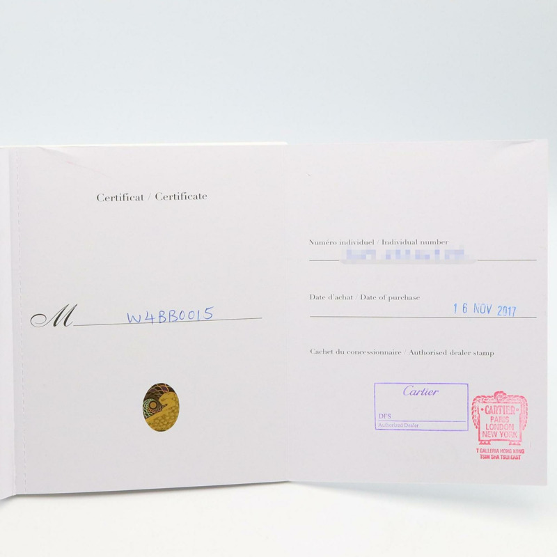 卡地亞 Ballon Bleu SM 腕錶,鑲鑽錶圈,不鏽鋼材質,銀色,女款,W4BB0015-8