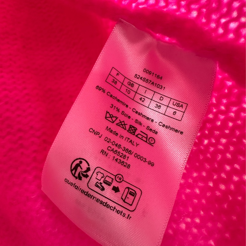 Dior 迪奧 山羊絨 25ss cruise系列字母logo圓領毛衣 38碼-3