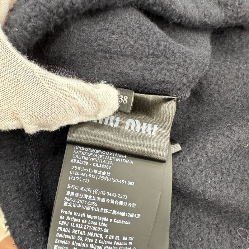 Miu Miu 繆繆 搖粒絨馬甲背心 女 深藍色 38碼-4