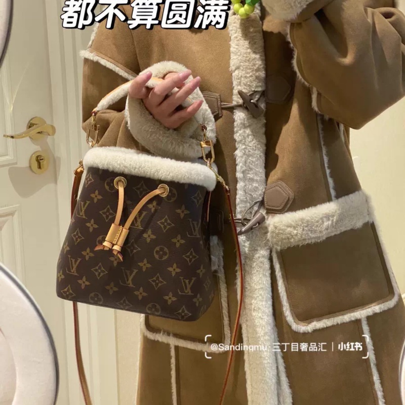 Lv 泰迪noe水桶-5