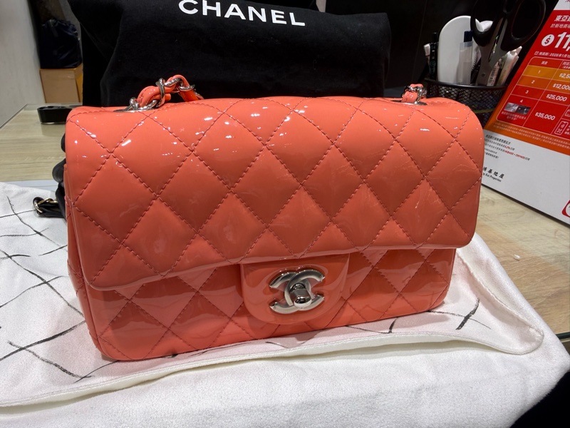 CHANEL MINI CF 20cm-0