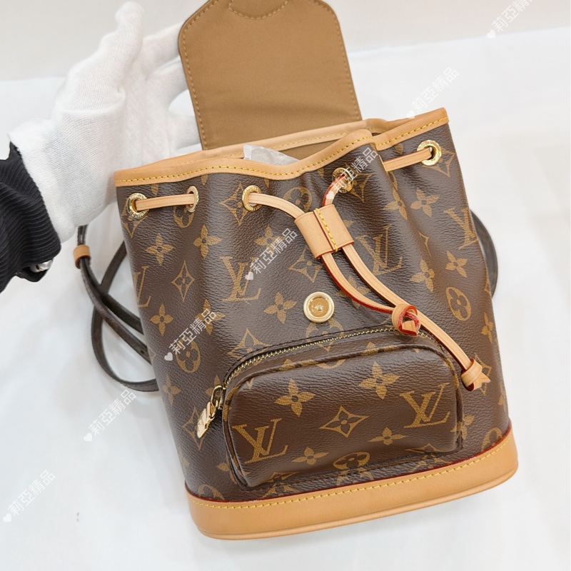 莉亞精品♡ LV Montsouris後背包 二手美包-12