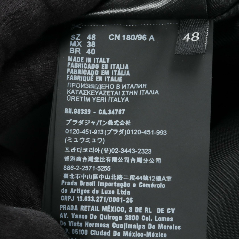PRADA 黑色納帕皮拉鍊夾克 UPW399 二手男款-3