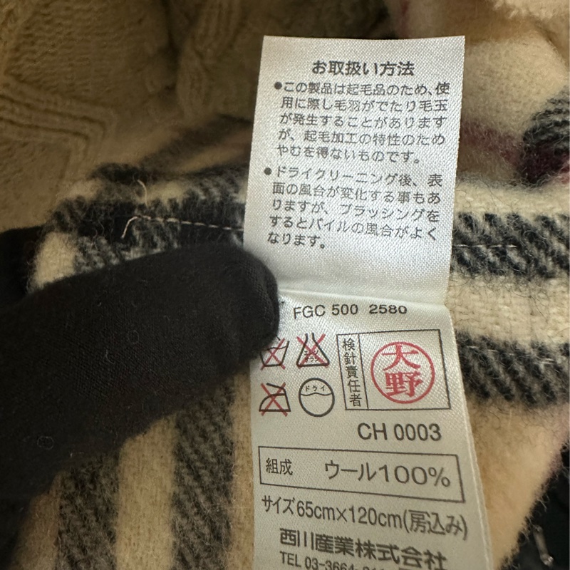 Burberry 格紋披巾-17