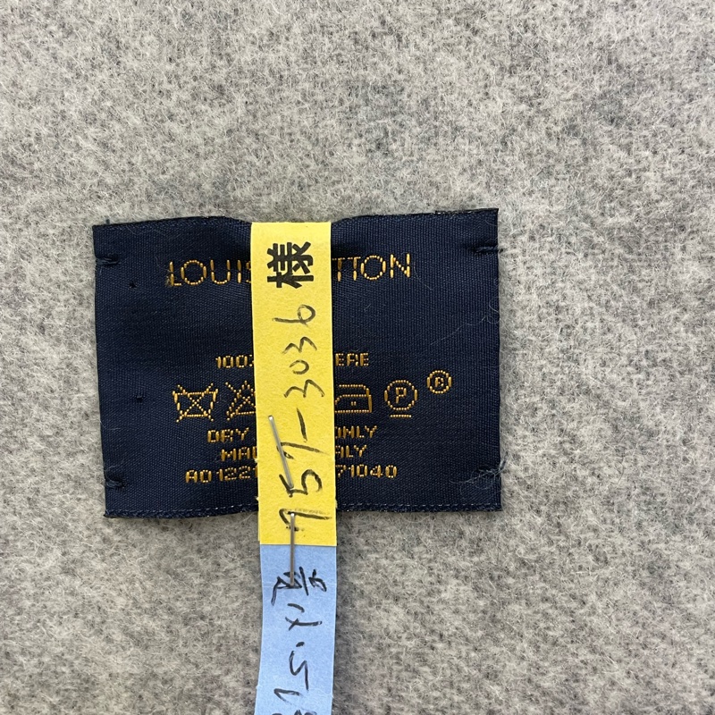Louis Vuitton Lv 羊絨圍巾M71040 黑灰配色190*45-11