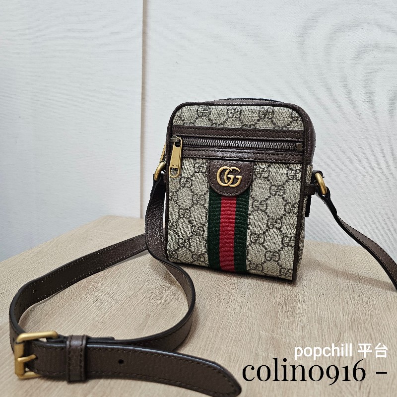 [農曆新年特價出品❣️] Gucci 老花Ophidia綠紅綠霧金釦拉鏈直立斜背包-0