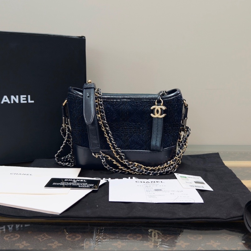 CHANEL 深海藍毛呢小號肩背斜背包流浪包20*15*8 98新配件盒子塵袋吊牌購證保卡-1