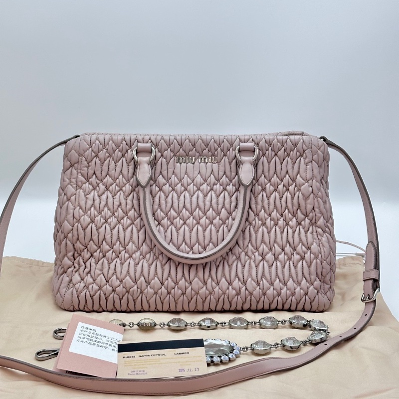 MIUMIU 粉色 寶石鏈條托特手提肩背斜背菜籃子28.5*21*14 98新配件塵袋保卡-1