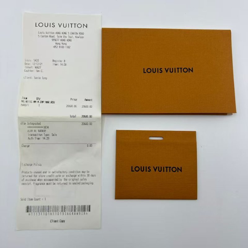 路易威登 Pochette Metis 全皮壓紋郵差包-1