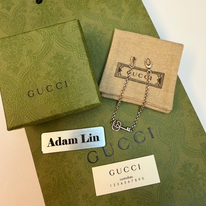 Gucci Key 雕花手鏈-3