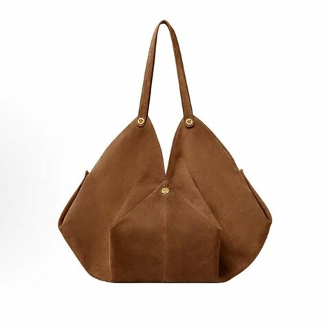 Versace Protea 肩背包大號 棕色 44cm 30cm 30cm