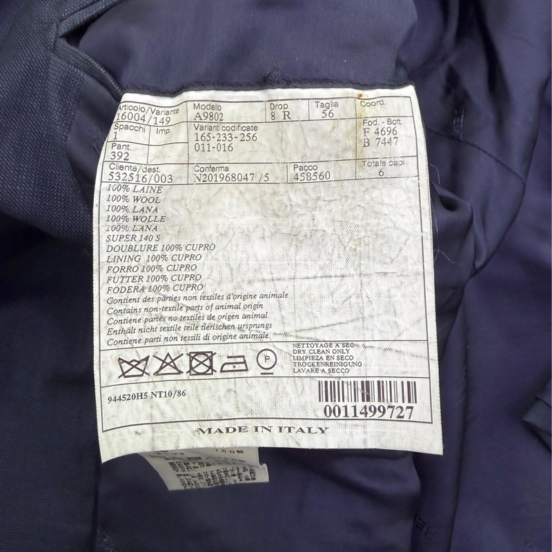 Hermes 男裝西裝褸-4