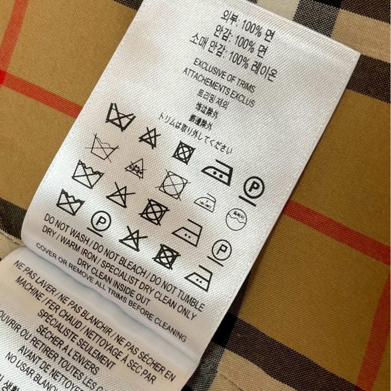 BURBERRY 英國滑鐵盧鉛筆白風衣UK4-13