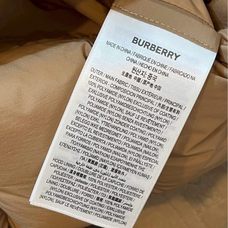 BURBERRY 英國蜜糖色鵝絨大衣S-12