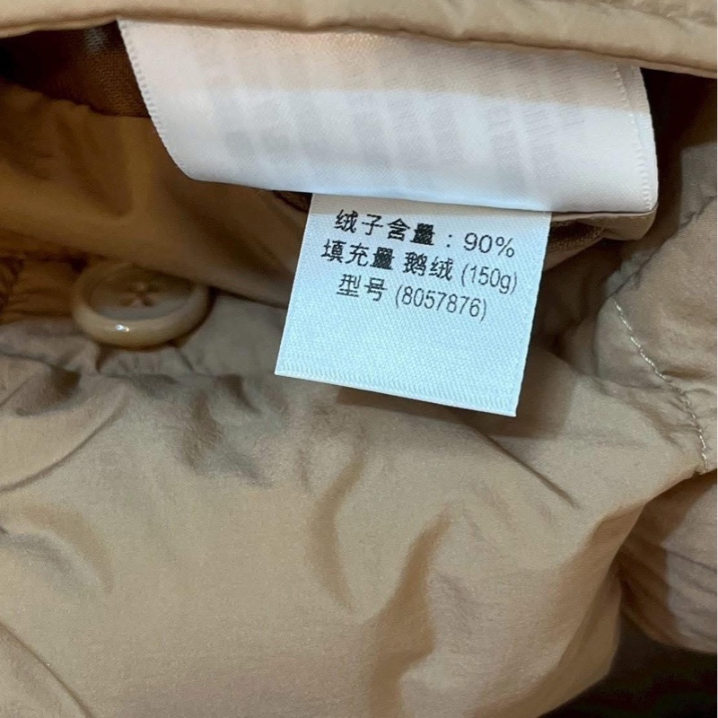 BURBERRY 英國蜜糖色鵝絨大衣S-15