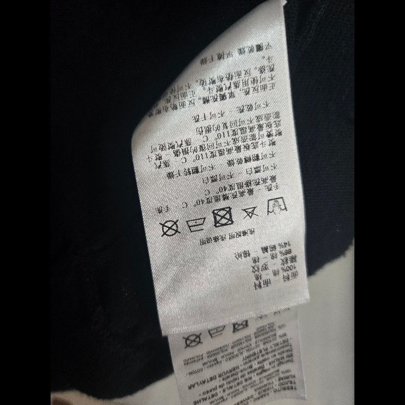 ARMANi 針織長袖連帽外套-8