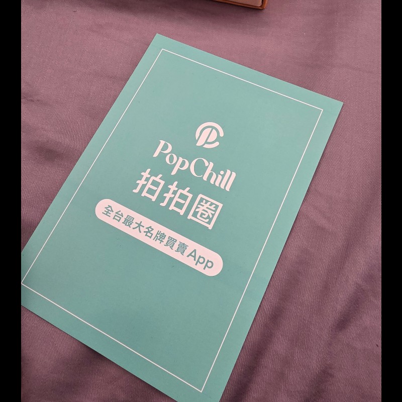 Lv零錢包 卡包 飾品包 方型皮夾 M68756-12