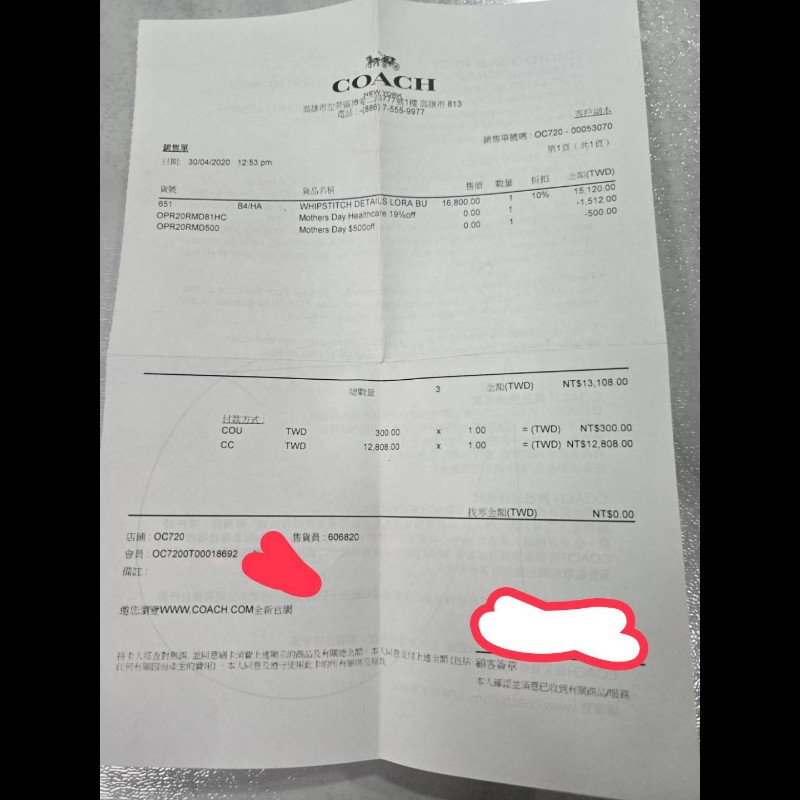 COACH Lora Bucket白色水桶包-13