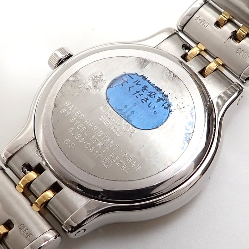 精工 Credor 女士石英錶 SS 18KYG 4J85-0A10 電池供電 750 18k黃金-2