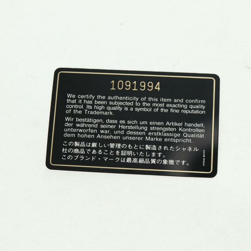 【日本直送】香奈兒 (CHANEL) 絎縫手拿包,羊皮材質,黑色,金色雙C標誌,正品編號 mr1806V-20