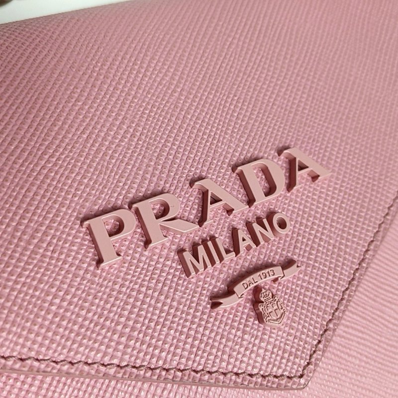 PRADA Monochrome粉色牛皮十字紋斜挎包銀色五金-8