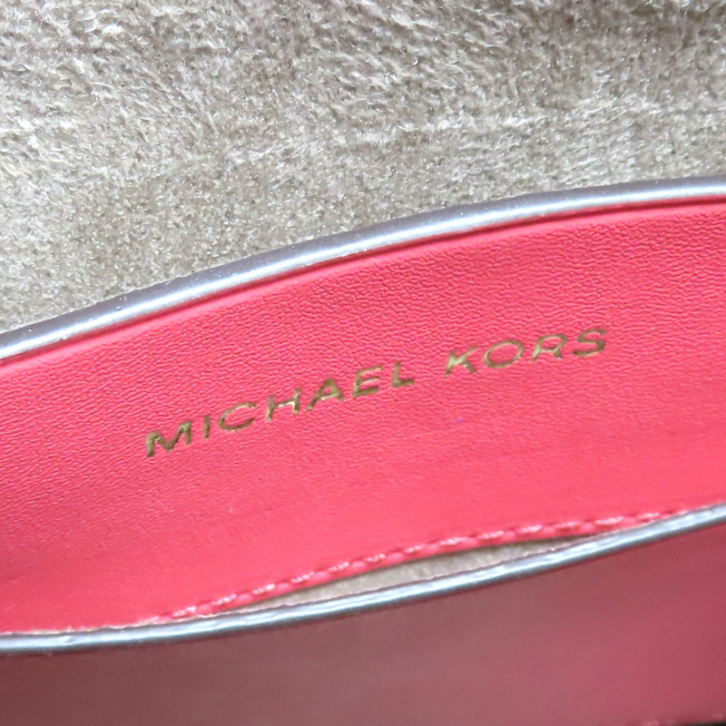 粉色 牛皮 Hamilton Legacy 中型水桶包 肩背包【MICHAEL KORS 麥可寇斯】 30S2L9HM6L-6