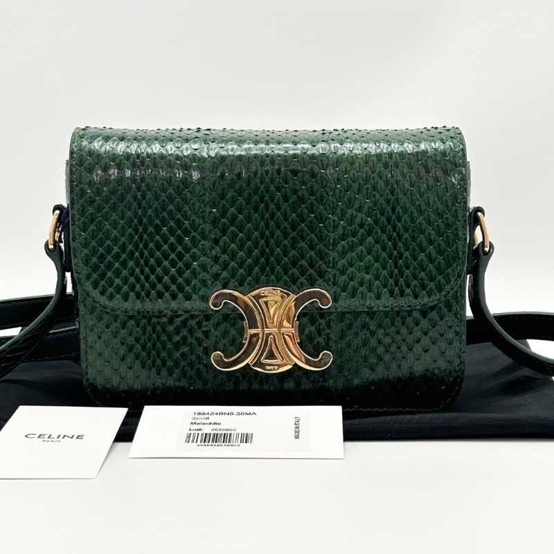 CELINE 凱旋門teen寶石綠蛇皮肩背斜背包18.5*14*5 98新配件塵袋-1