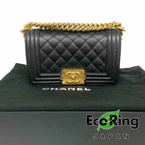 △ Chanel 香奈兒 20CM Black Caviar Skin Gold Tone Metal Boy Chain Shoulder Bag 黑色粒紋小牛皮金色金屬鎖鏈肩背袋 - 257027150