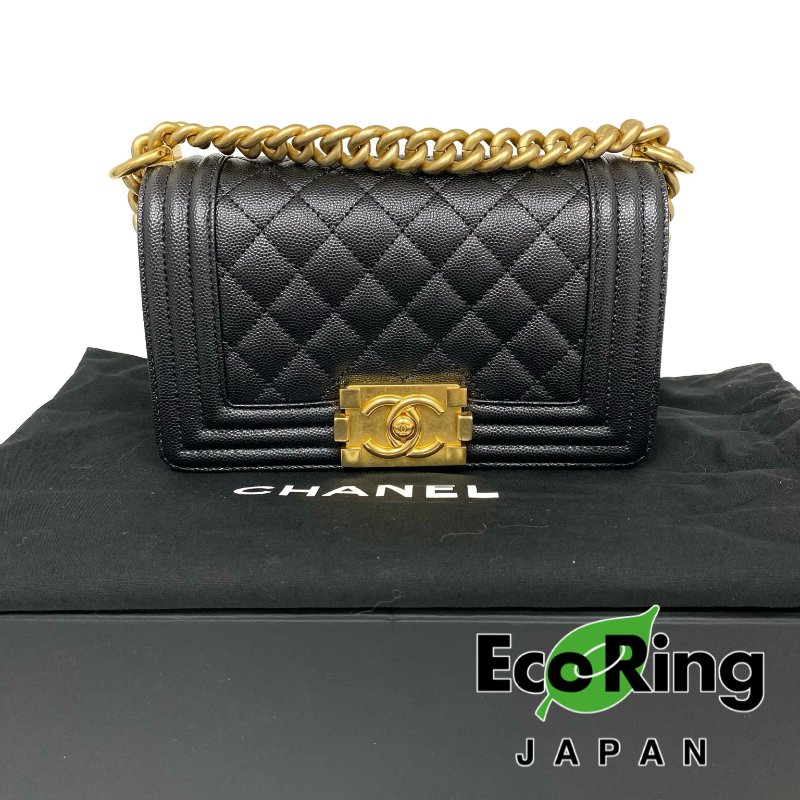 △ Chanel 香奈兒 20CM Black Caviar Skin Gold Tone Metal Boy Chain Shoulder Bag 黑色粒紋小牛皮金色金屬鎖鏈肩背袋 - 257027150-0