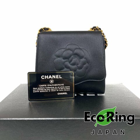 △ Chanel 香奈兒 Black Satin Gold Tone Metal Camellia Chain Handbag No.4 黑色緞面金色金屬山茶花鏈條手袋 No.4 -257027716