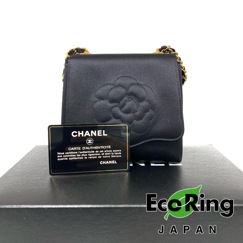 △ Chanel 香奈兒 Black Satin Gold Tone Metal Camellia Chain Handbag No.4 黑色緞面金色金屬山茶花鏈條手袋 No.4 -257027716-0