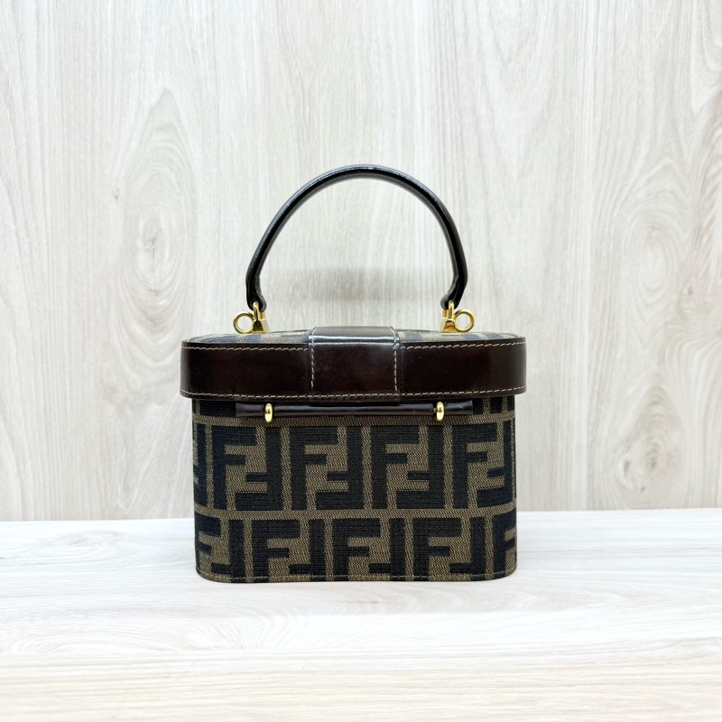 Fendi緹花布雙F手提化妝箱-1